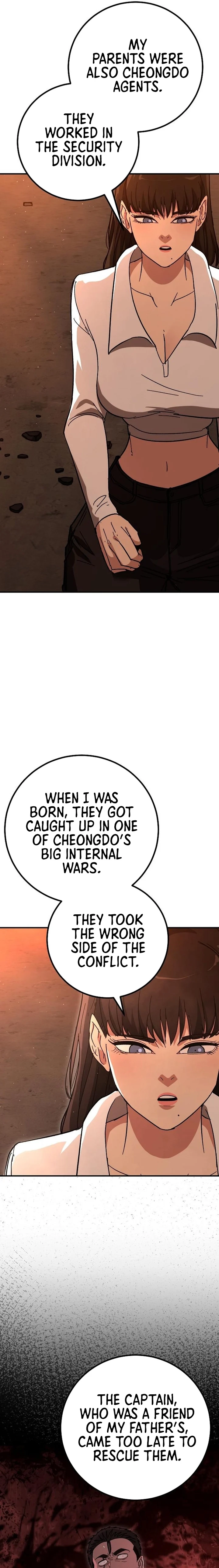 Read The Cleaner chapter 25 image 16 on Lezhin