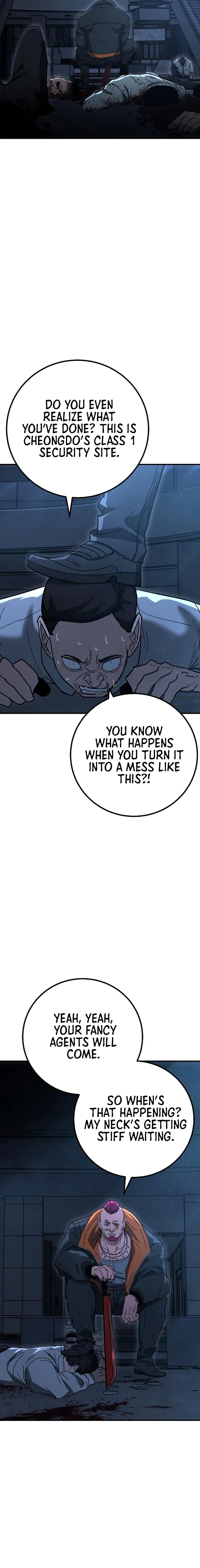 Read The Cleaner chapter 25 image 21 on Lezhin