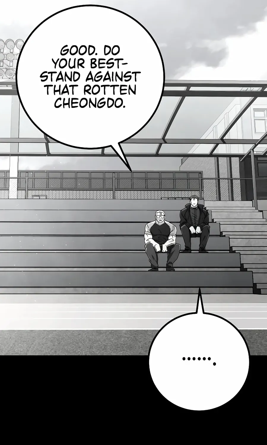 Read The Cleaner chapter 26 image 13 on Lezhin