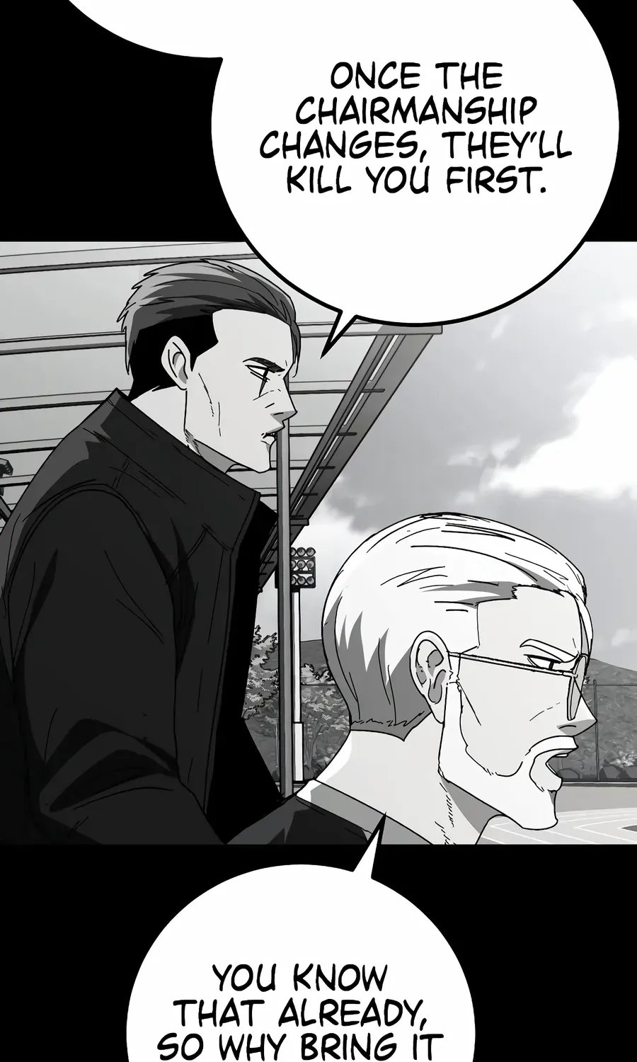Read The Cleaner chapter 26 image 15 on Lezhin