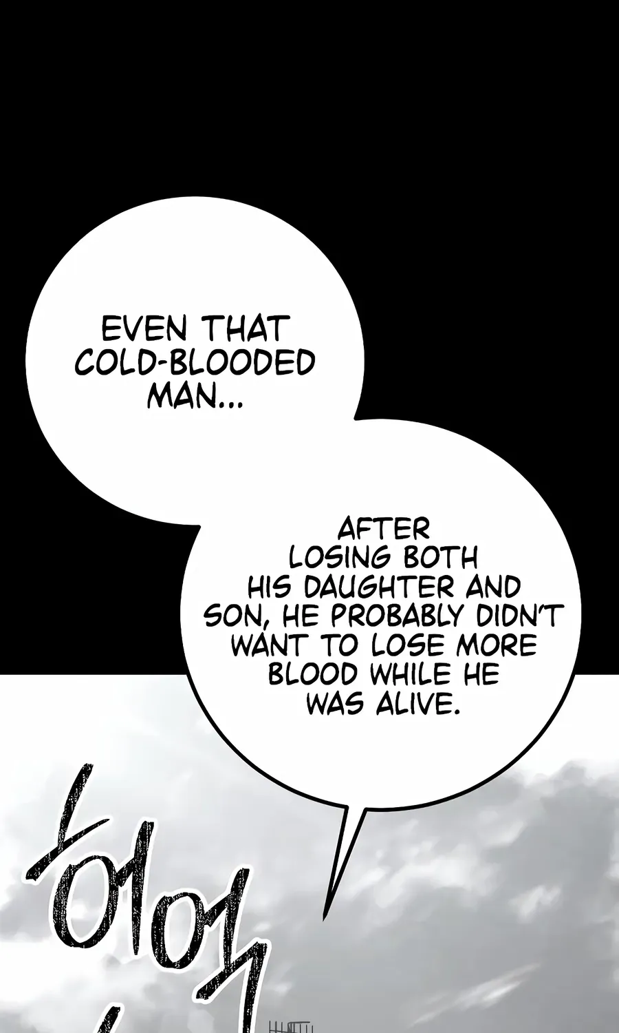 Read The Cleaner chapter 26 image 20 on Lezhin