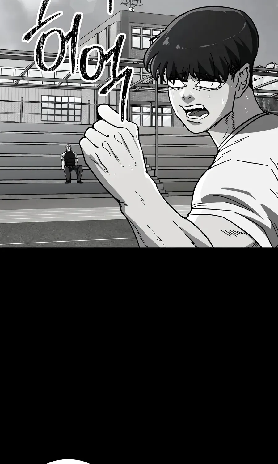 Read The Cleaner chapter 26 image 21 on Lezhin