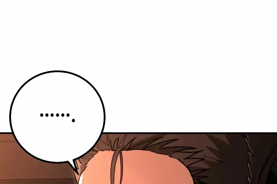Read The Cleaner chapter 26 image 4 on Lezhin