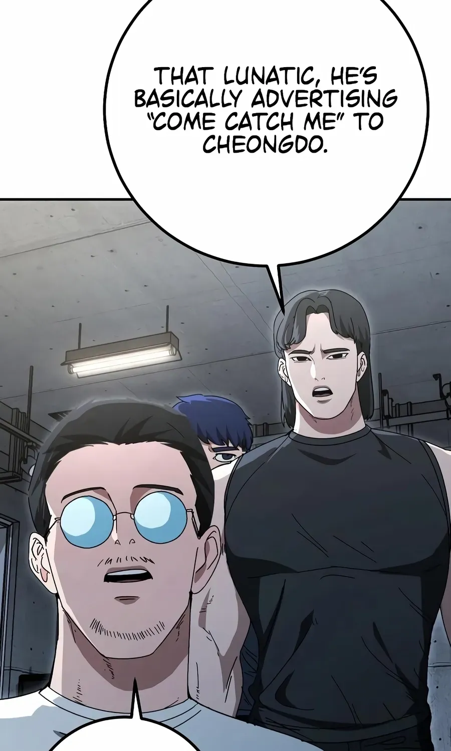 Read The Cleaner chapter 26 image 42 on Lezhin