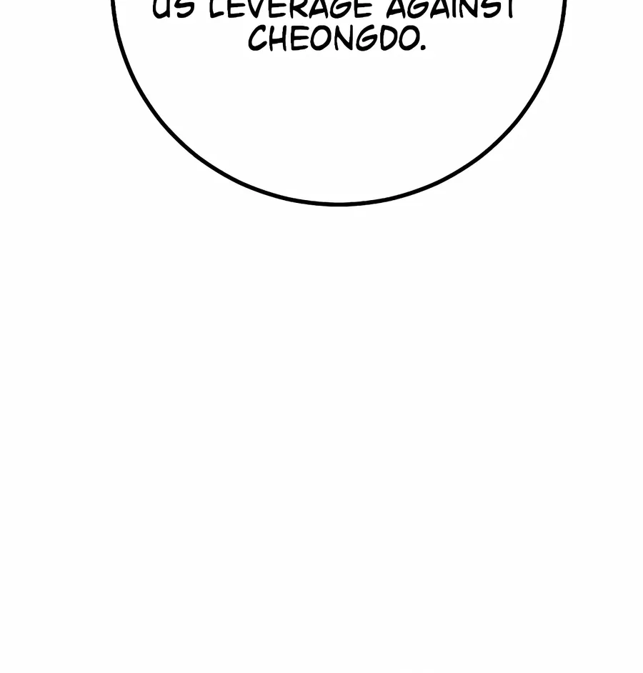 Read The Cleaner chapter 26 image 49 on Lezhin