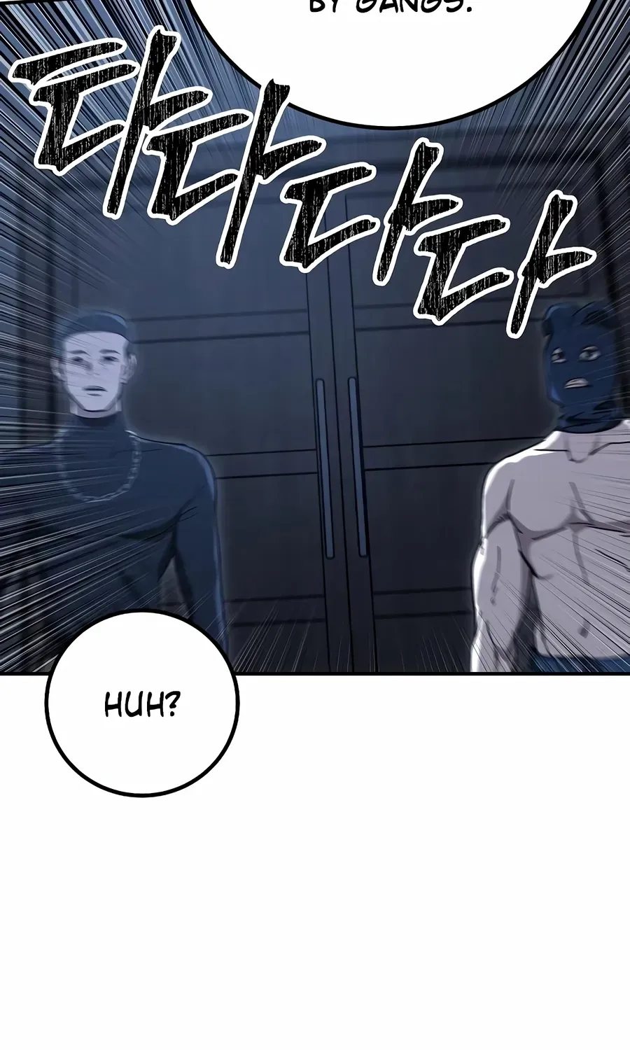 Read The Cleaner chapter 26 image 65 on Lezhin