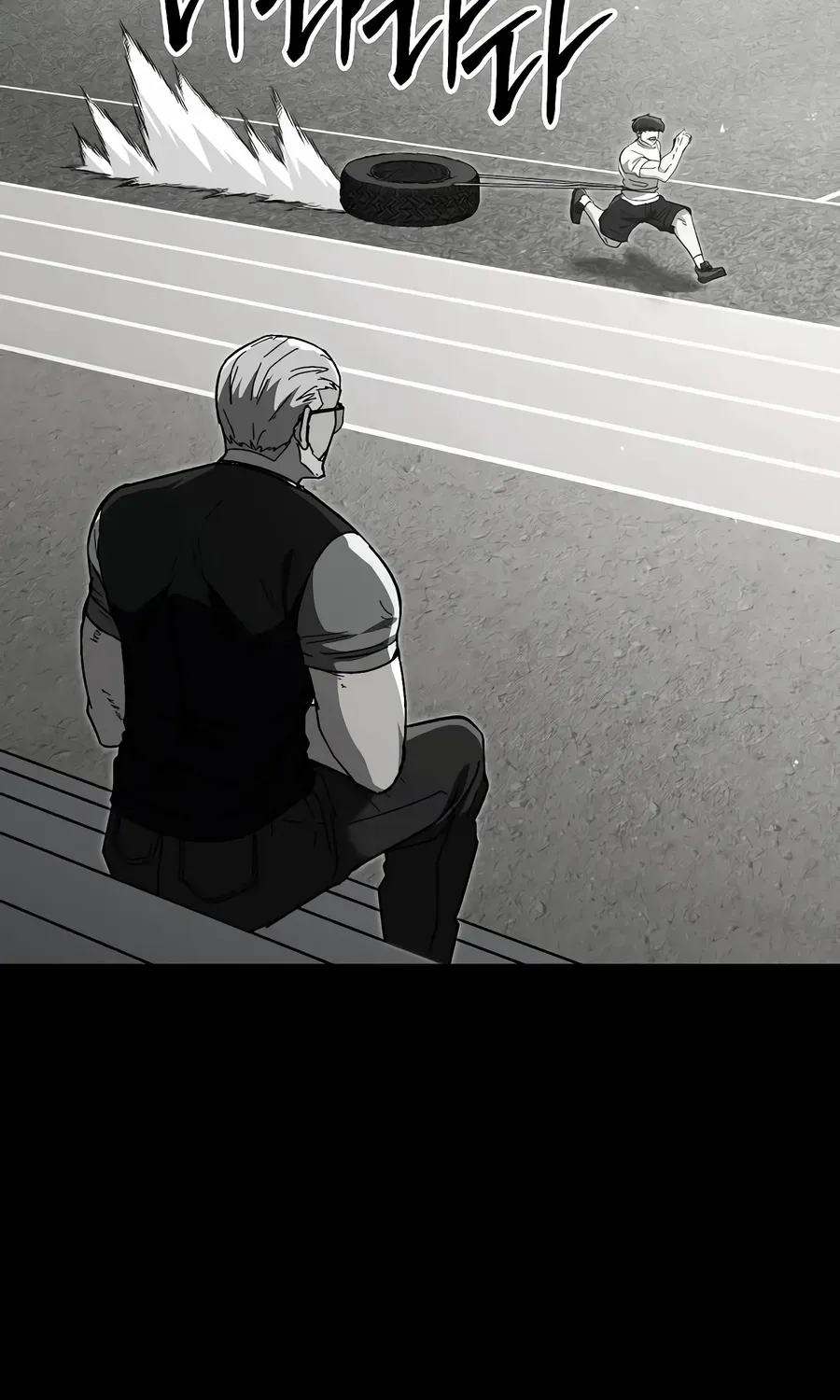 Read The Cleaner chapter 26 image 7 on Lezhin