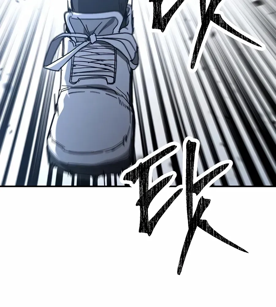 Read The Cleaner chapter 26 image 79 on Lezhin