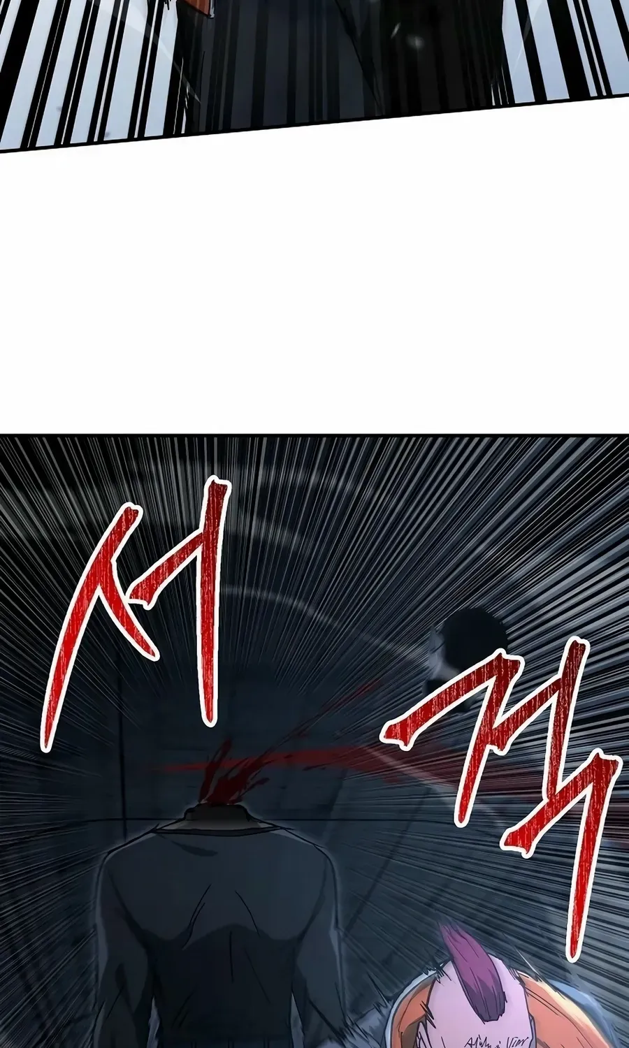 Read The Cleaner chapter 27 image 26 on Lezhin