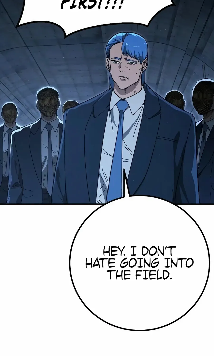 Read The Cleaner chapter 27 image 32 on Lezhin