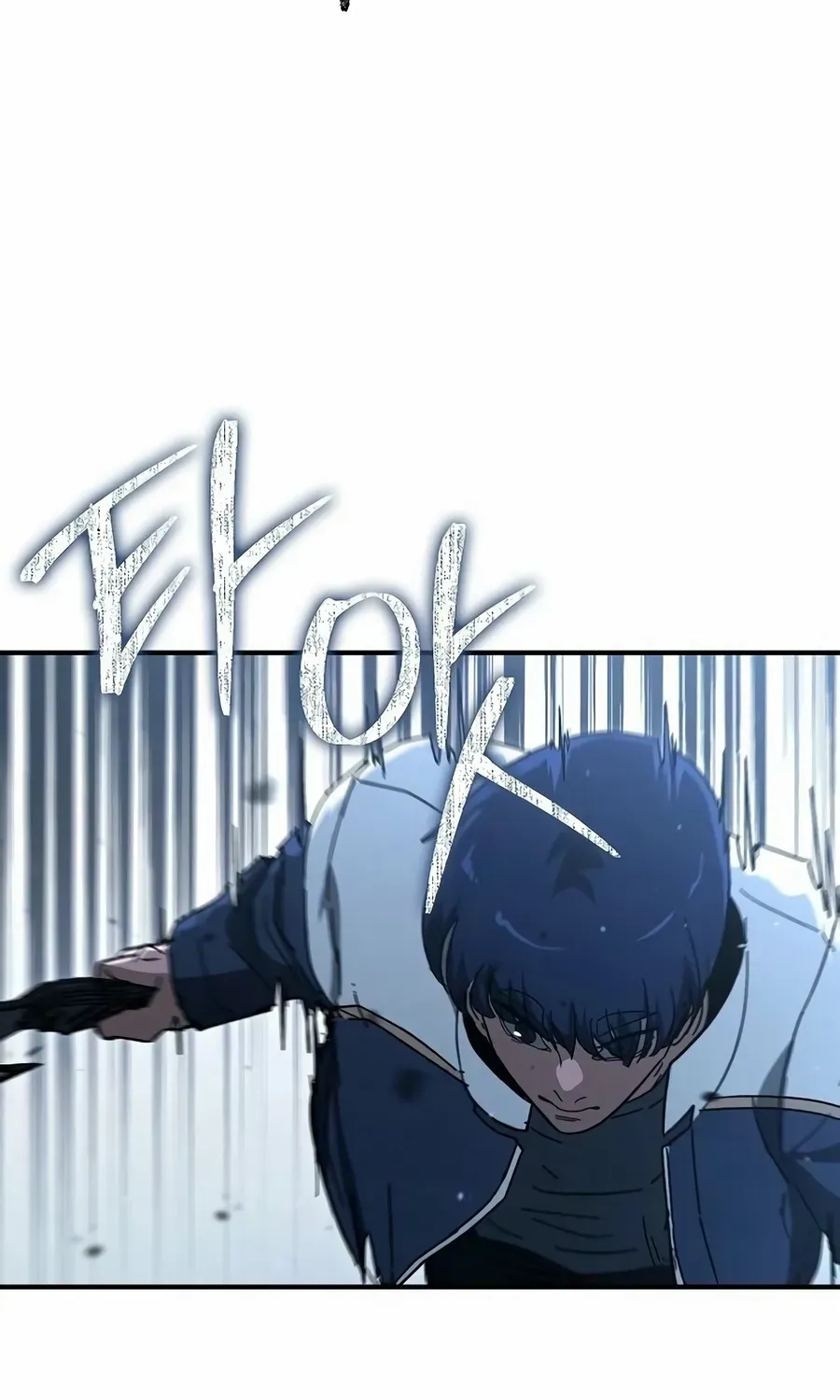 Read The Cleaner chapter 27 image 81 on Lezhin
