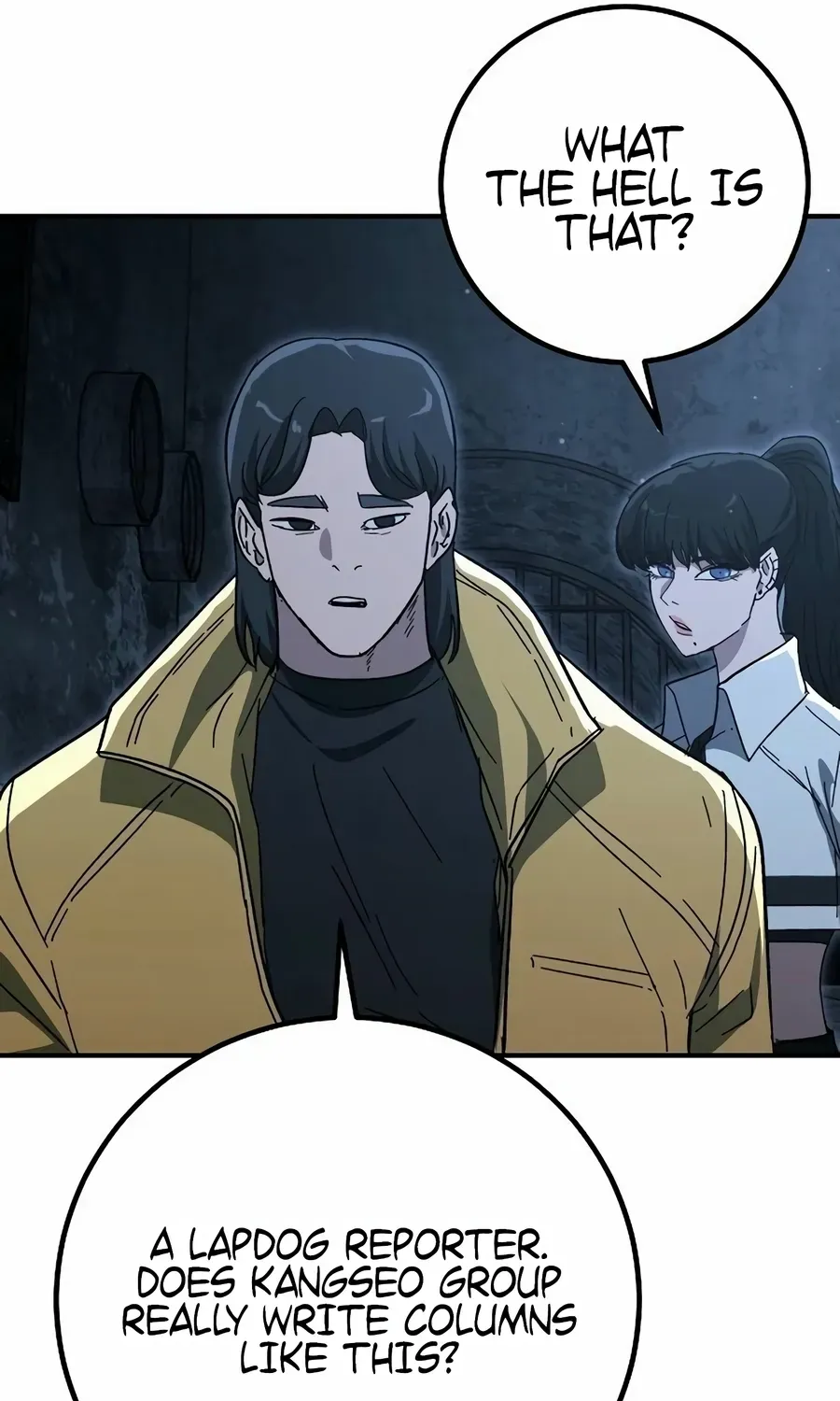 Read The Cleaner chapter 27 image 90 on Lezhin