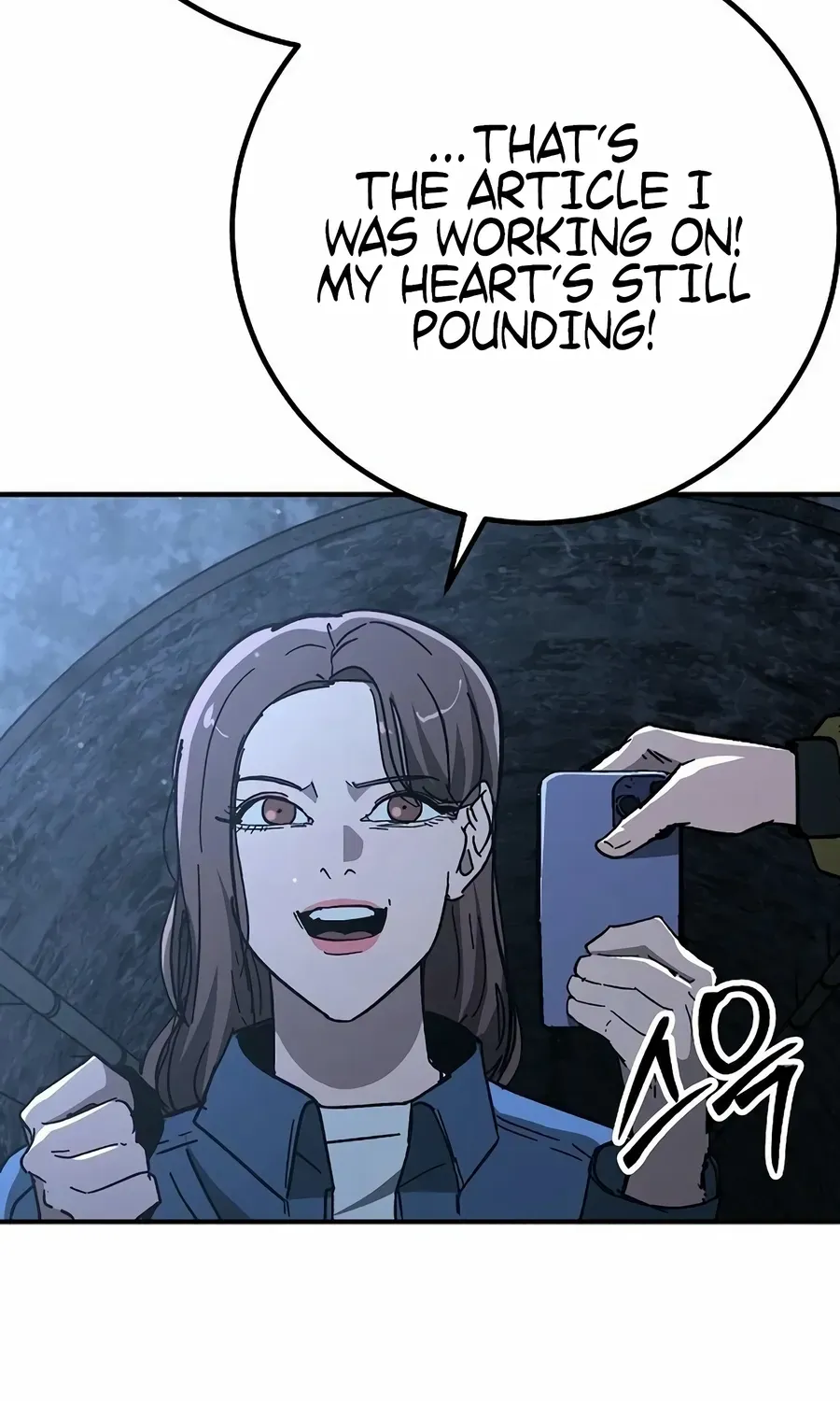Read The Cleaner chapter 27 image 92 on Lezhin