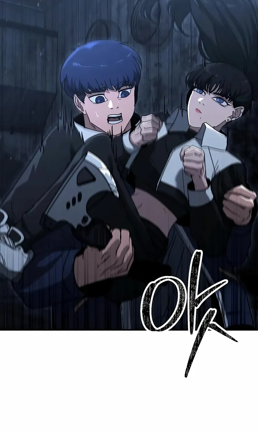 Read The Cleaner chapter 28 image 16 on Lezhin