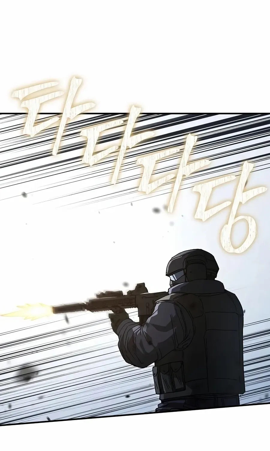 Read The Cleaner chapter 28 image 57 on Lezhin