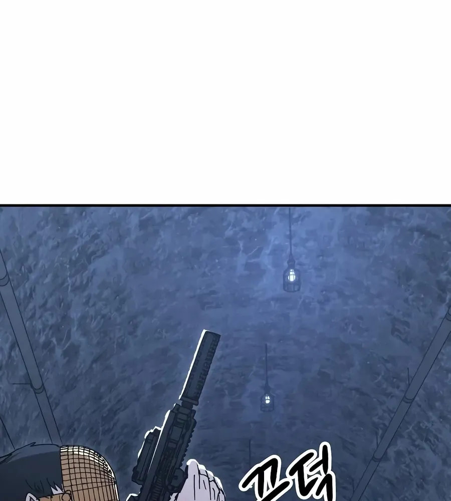 Read The Cleaner chapter 28 image 64 on Lezhin