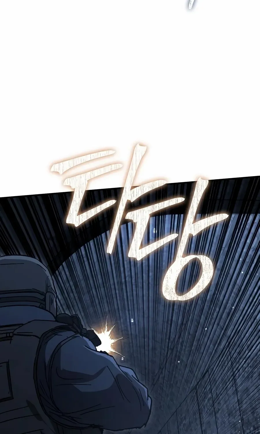 Read The Cleaner chapter 28 image 67 on Lezhin