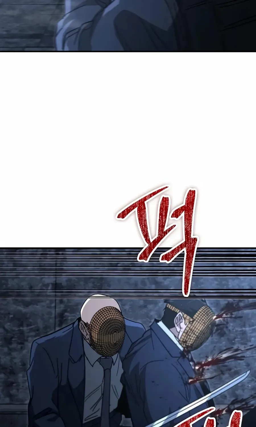 Read The Cleaner chapter 28 image 71 on Lezhin