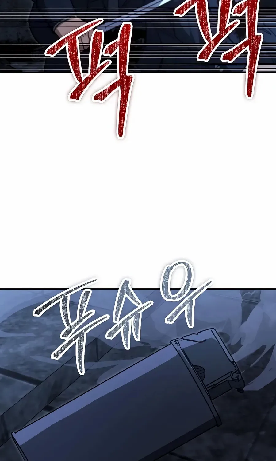 Read The Cleaner chapter 28 image 72 on Lezhin