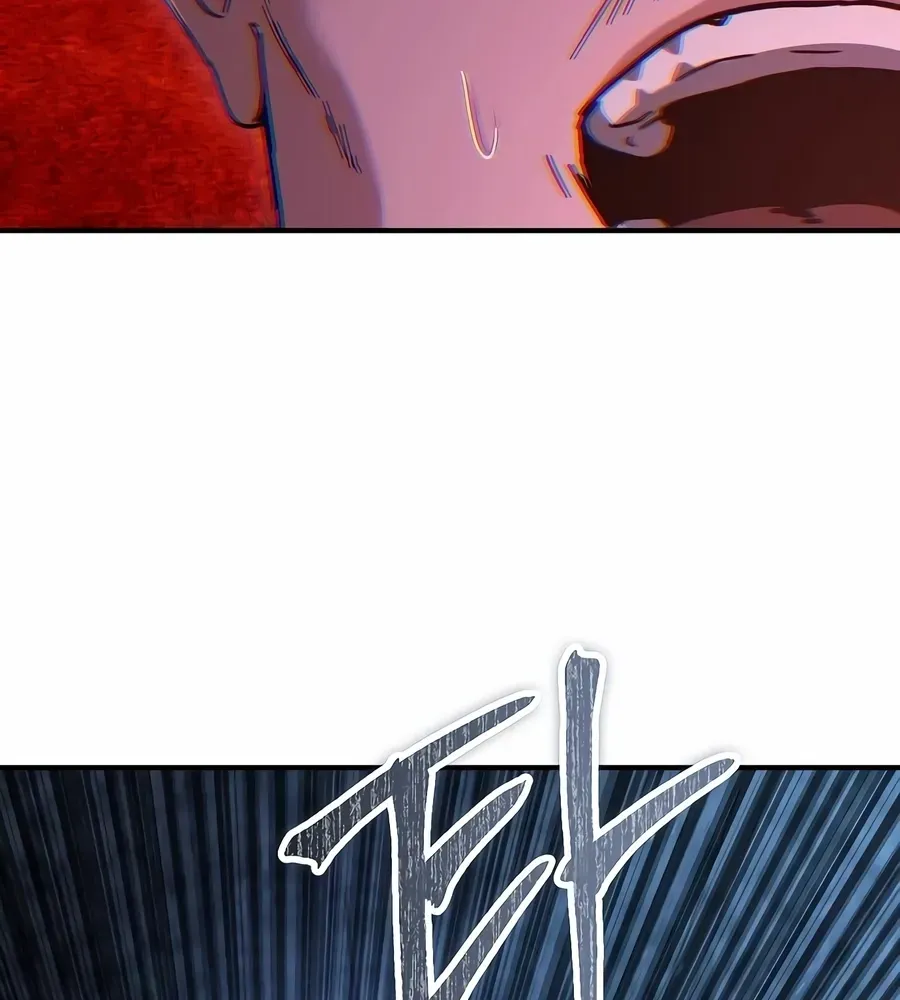 Read The Cleaner chapter 28 image 84 on Lezhin