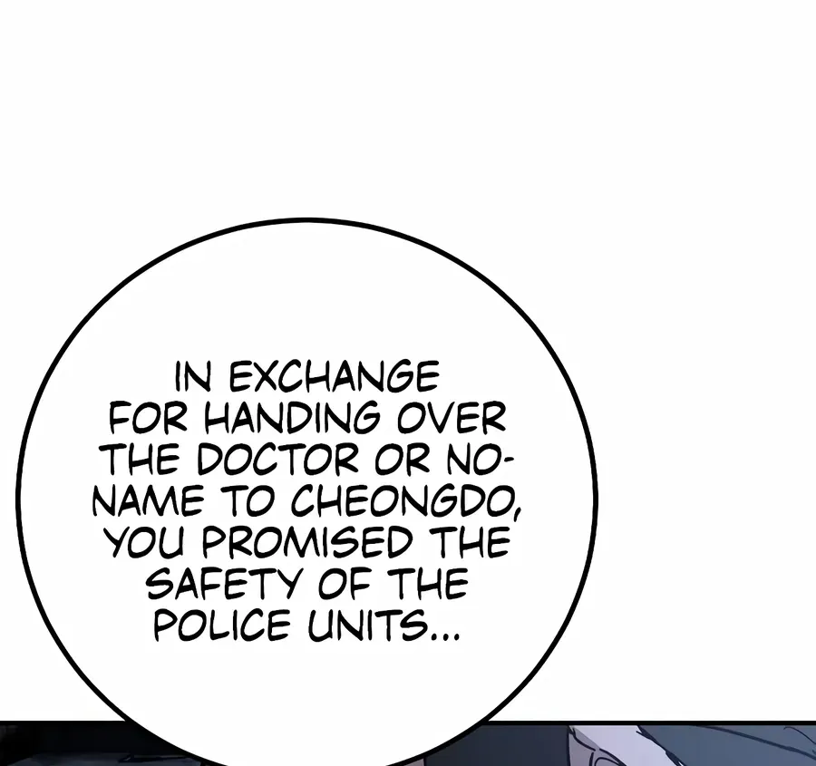 Read The Cleaner chapter 28 image 94 on Lezhin