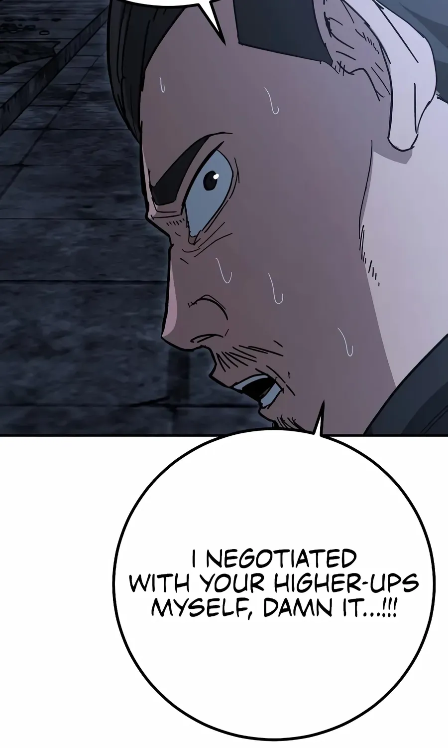 Read The Cleaner chapter 28 image 95 on Lezhin