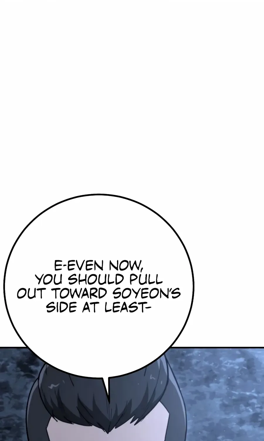 Read The Cleaner chapter 29 image 10 on Lezhin