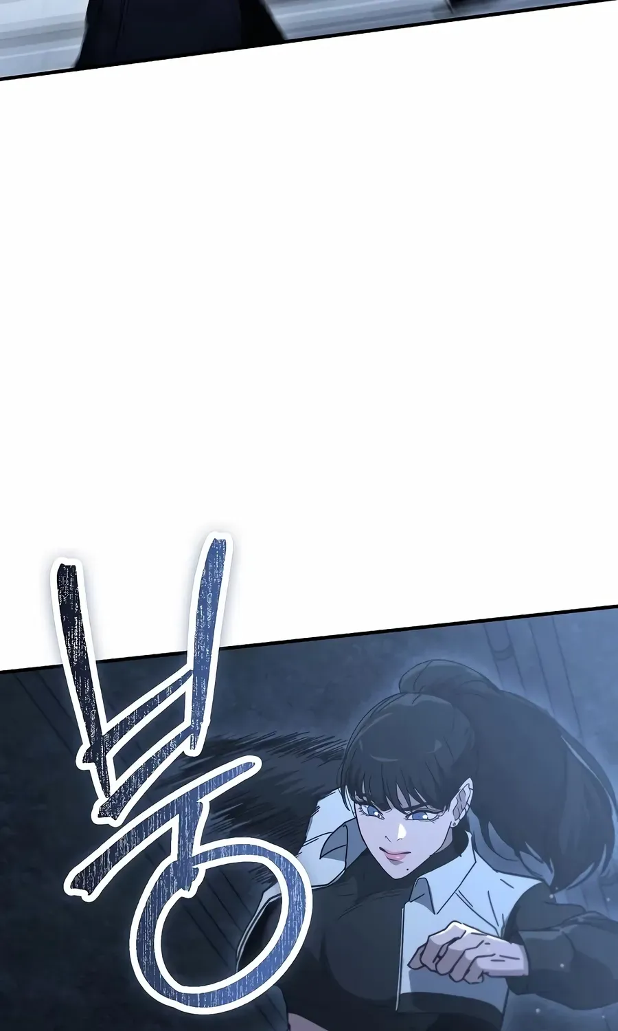 Read The Cleaner chapter 29 image 32 on Lezhin