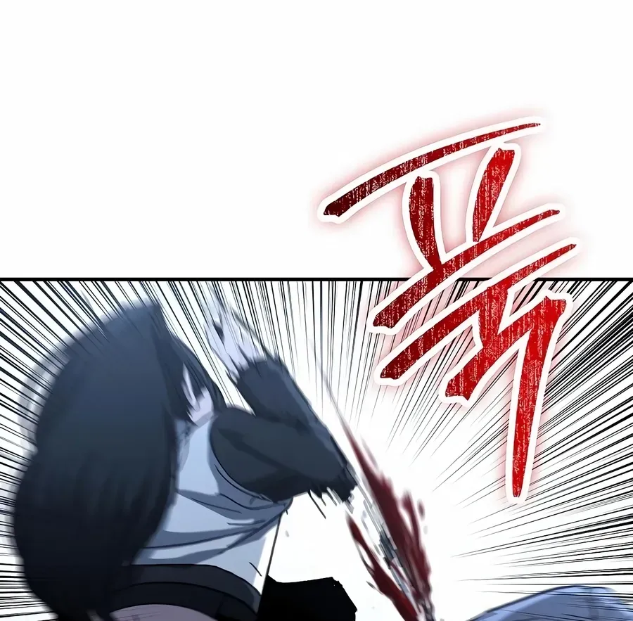 Read The Cleaner chapter 29 image 34 on Lezhin