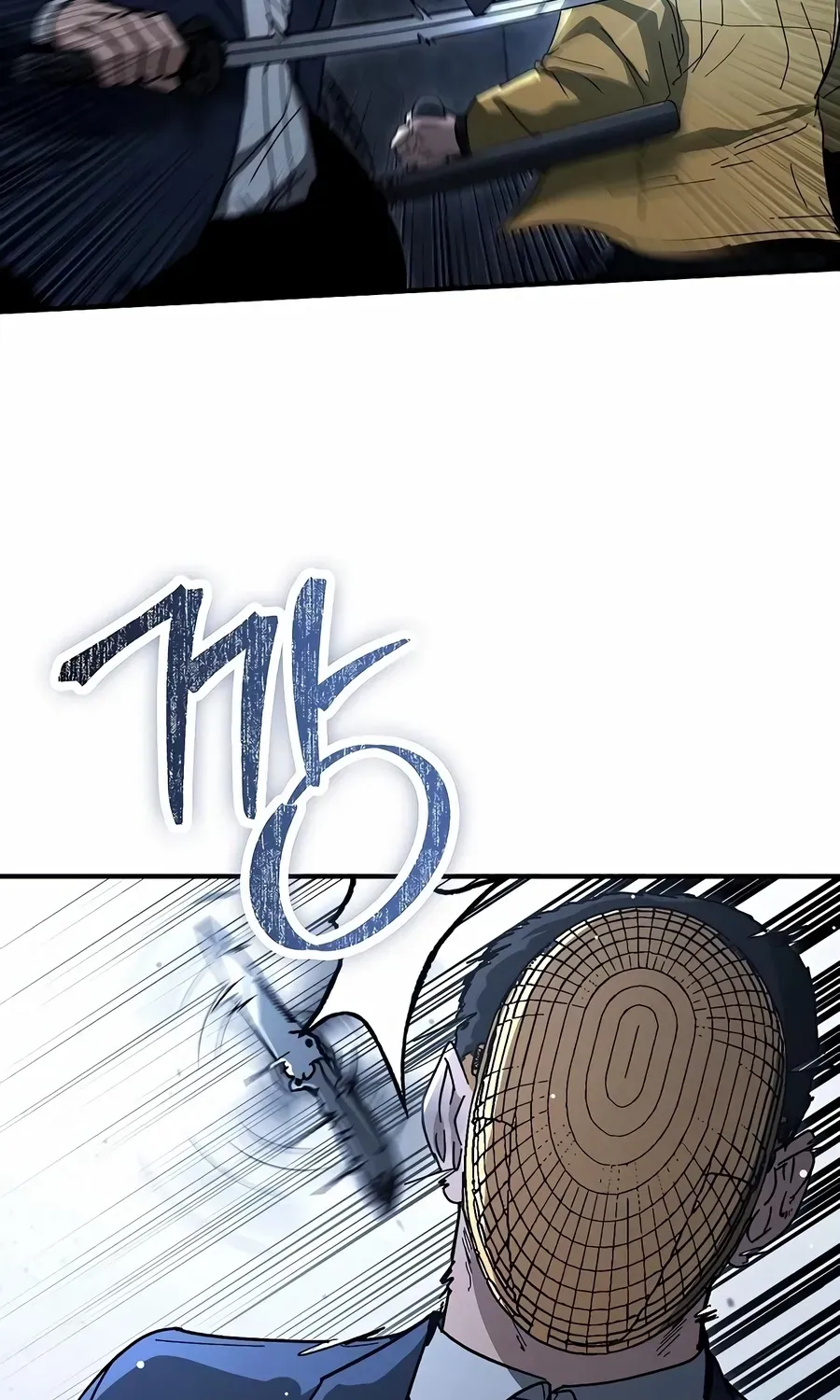 Read The Cleaner chapter 29 image 52 on Lezhin