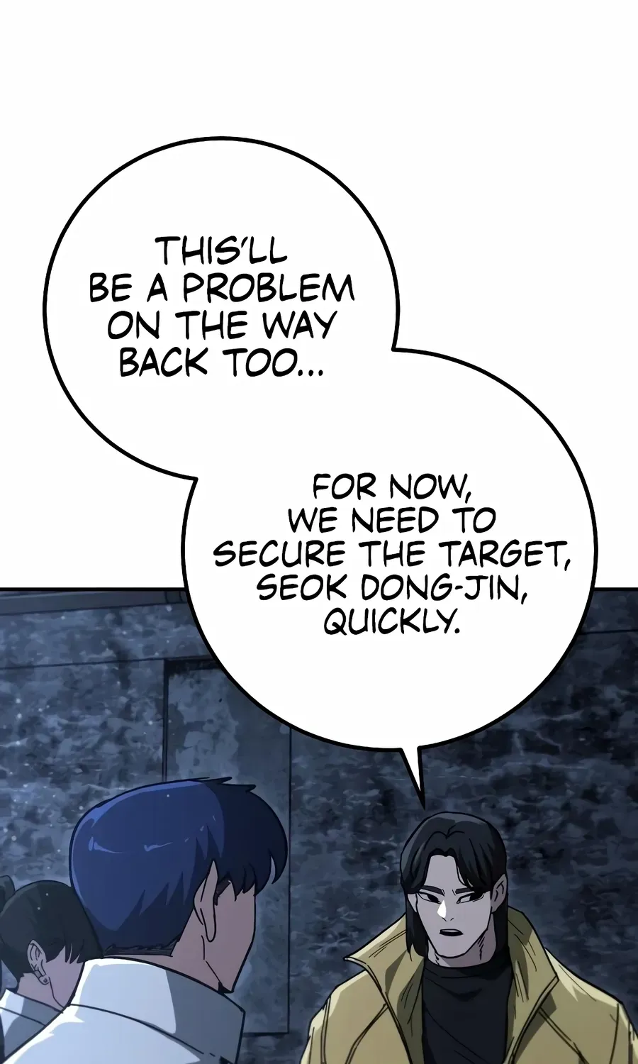 Read The Cleaner chapter 29 image 76 on Lezhin