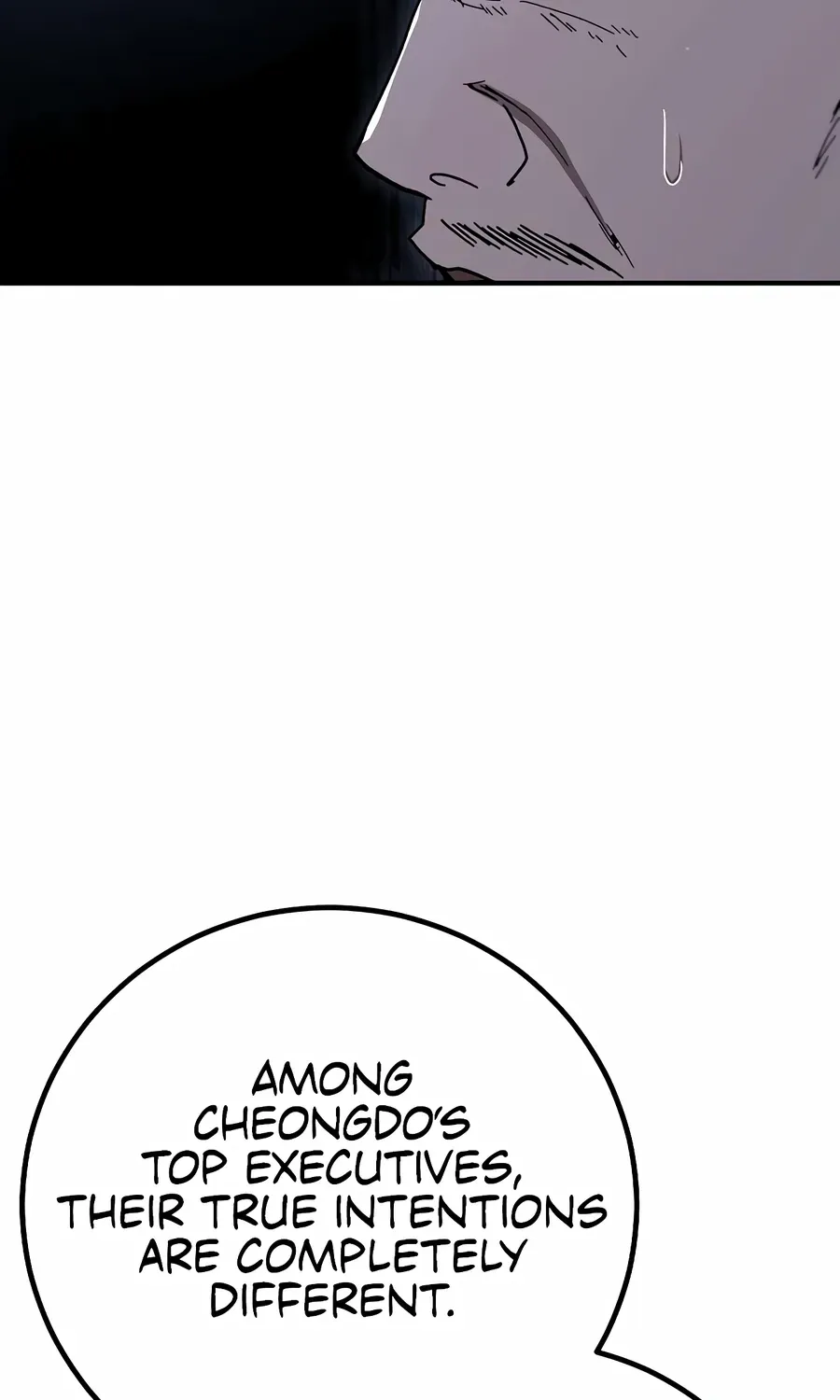Read The Cleaner chapter 29 image 8 on Lezhin