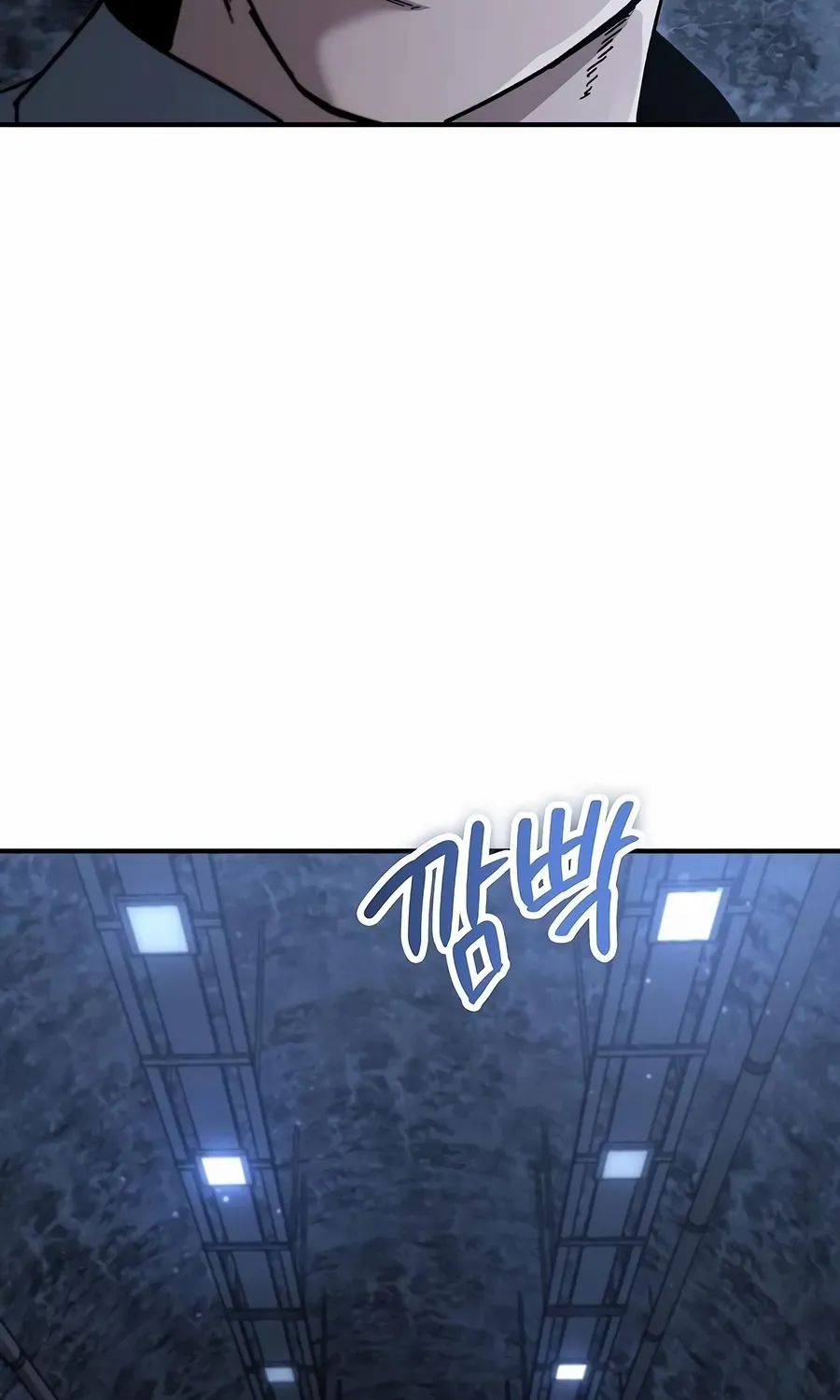 Read The Cleaner chapter 29 image 80 on Lezhin