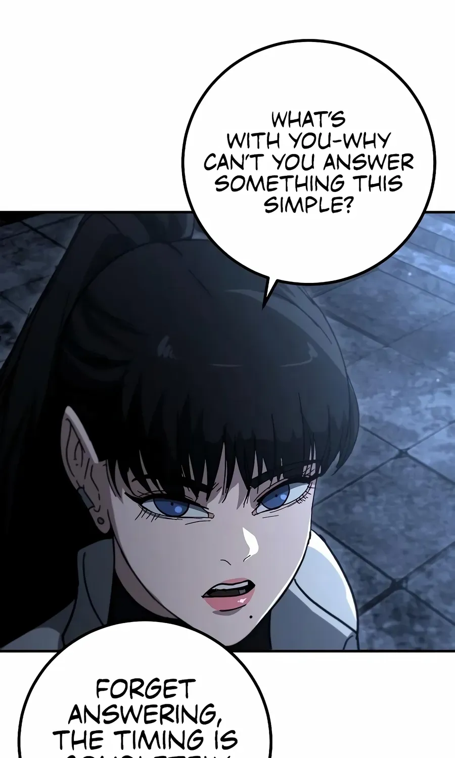 Read The Cleaner chapter 29 image 94 on Lezhin