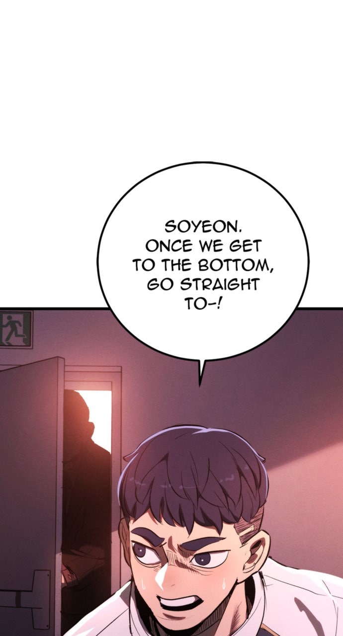 Read The Cleaner chapter 3 image 108 on Lezhin