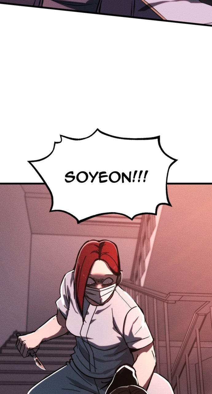 Read The Cleaner chapter 3 image 115 on Lezhin