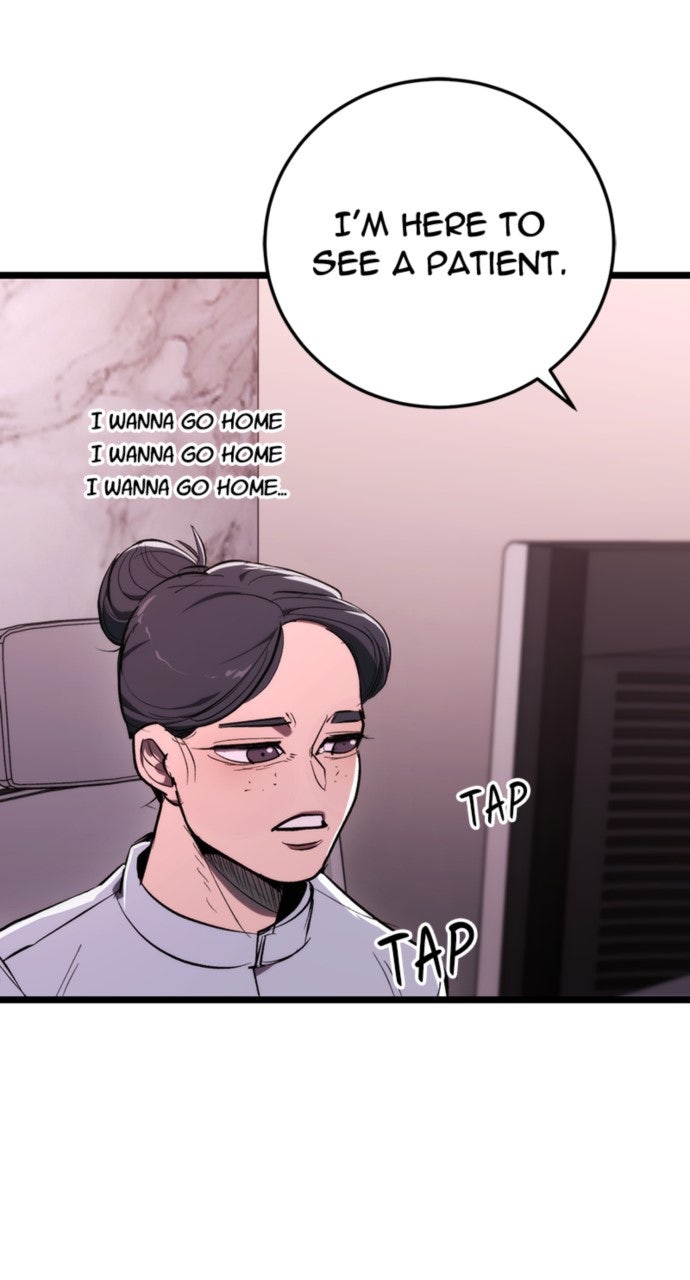 Read The Cleaner chapter 3 image 50 on Lezhin