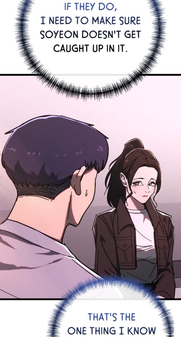 Read The Cleaner chapter 3 image 70 on Lezhin