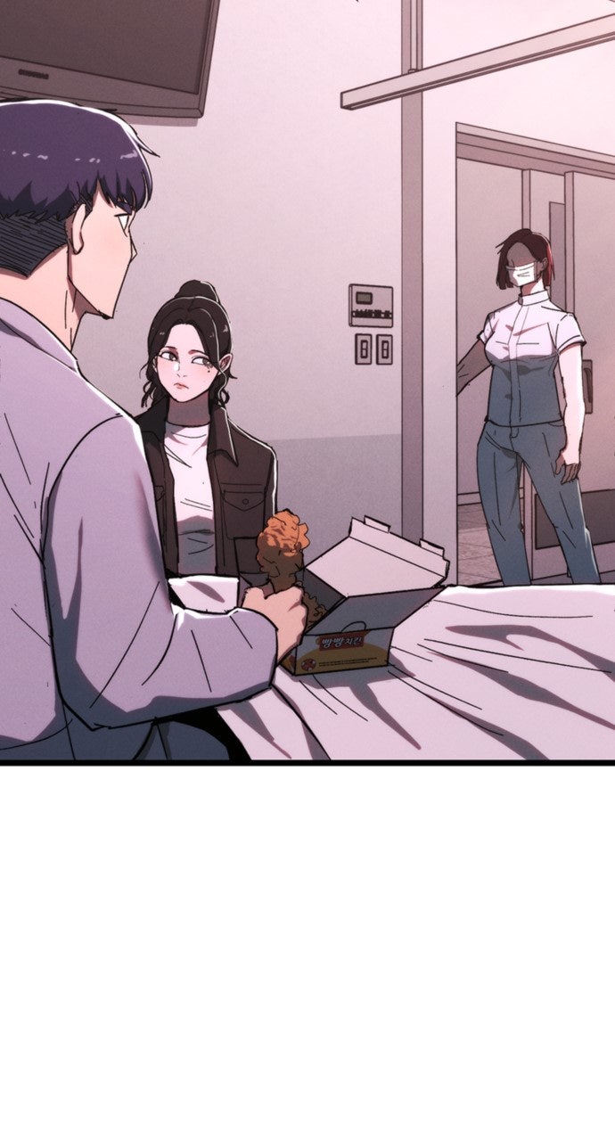 Read The Cleaner chapter 3 image 72 on Lezhin