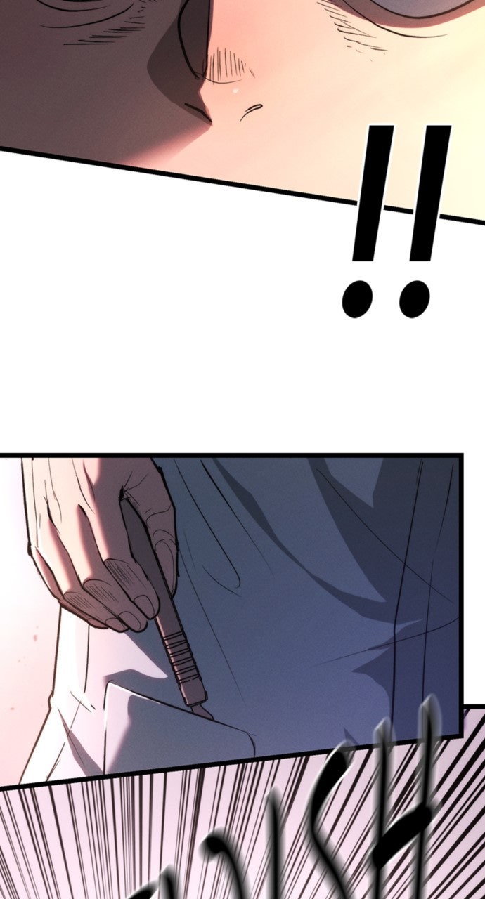 Read The Cleaner chapter 3 image 78 on Lezhin