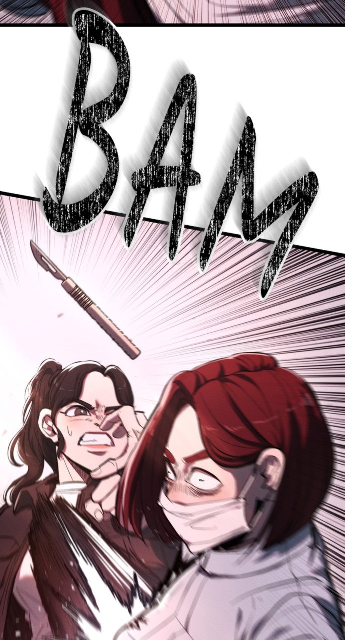Read The Cleaner chapter 3 image 82 on Lezhin