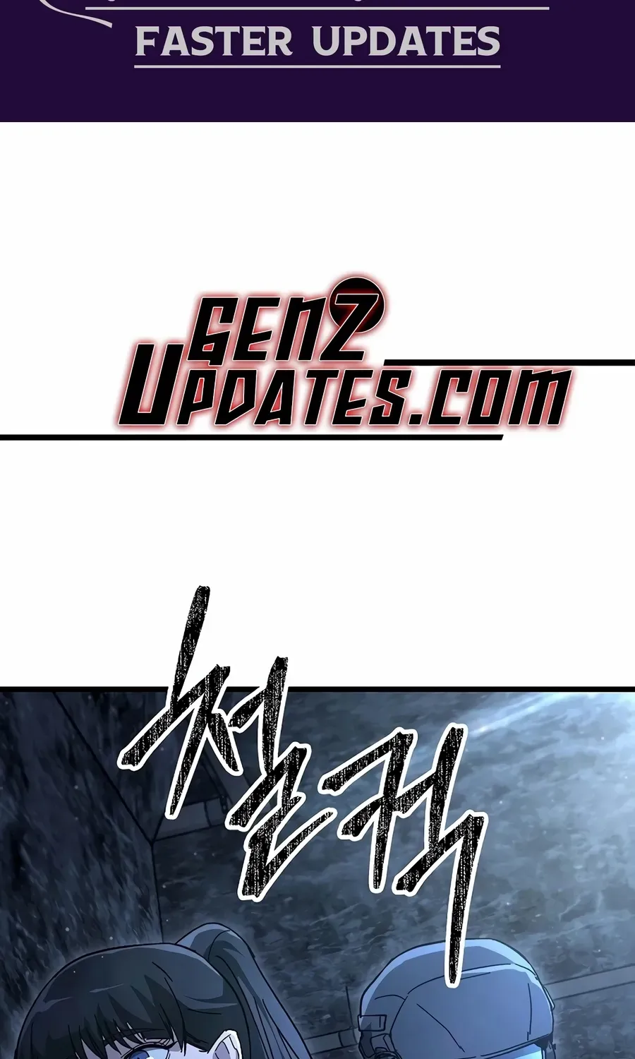 Read The Cleaner chapter 30 image 2 on Lezhin
