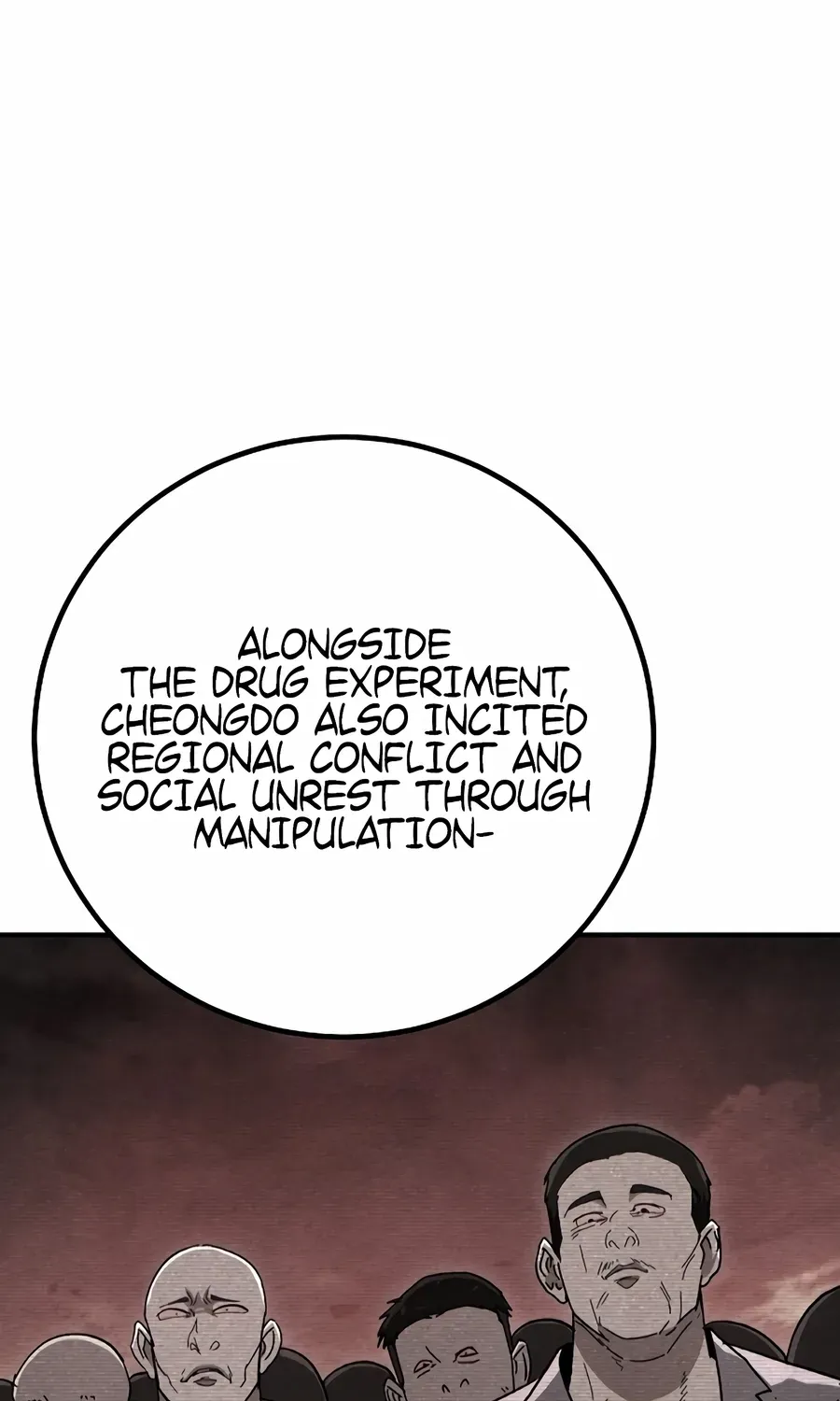 Read The Cleaner chapter 30 image 48 on Lezhin