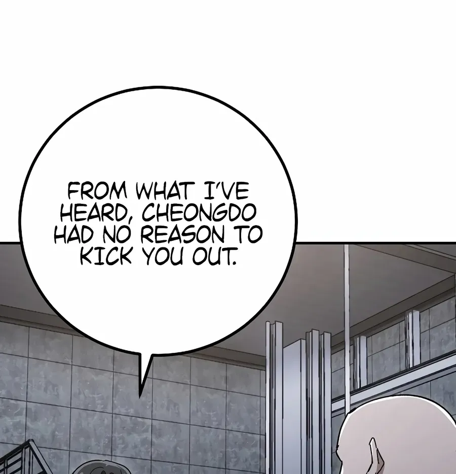 Read The Cleaner chapter 30 image 54 on Lezhin