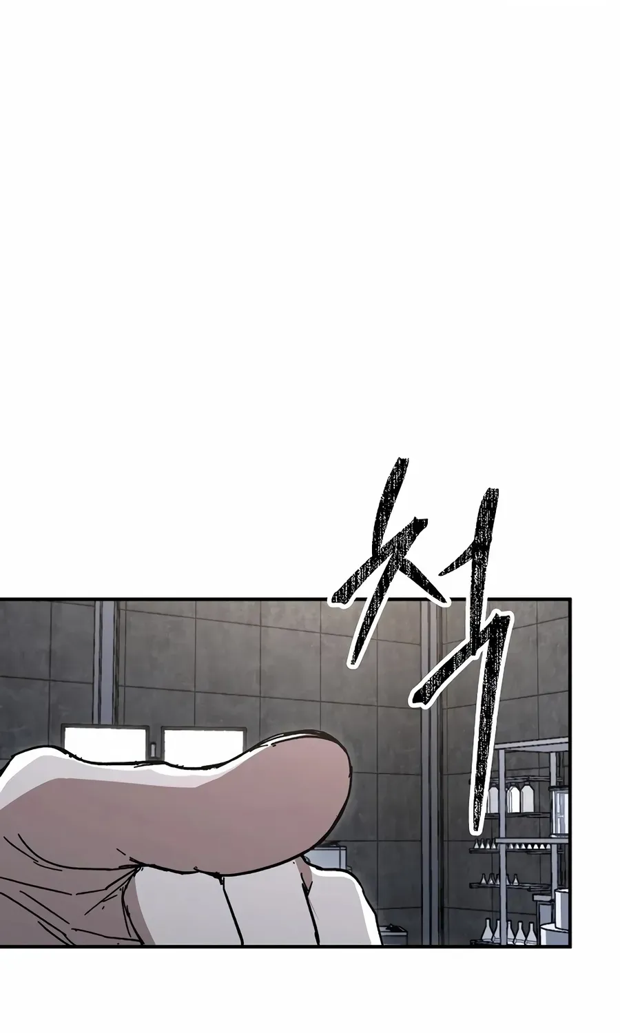 Read The Cleaner chapter 30 image 61 on Lezhin