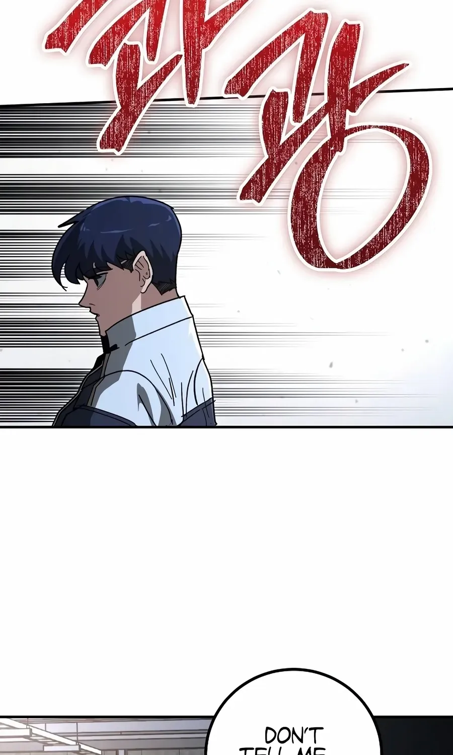 Read The Cleaner chapter 30 image 66 on Lezhin