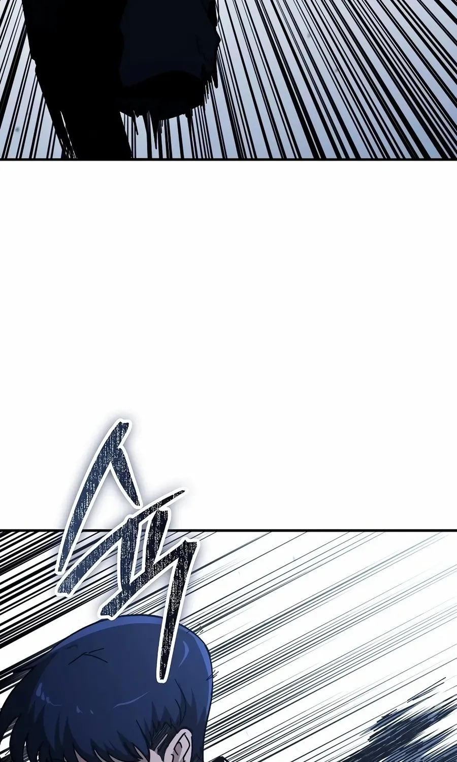 Read The Cleaner chapter 30 image 81 on Lezhin