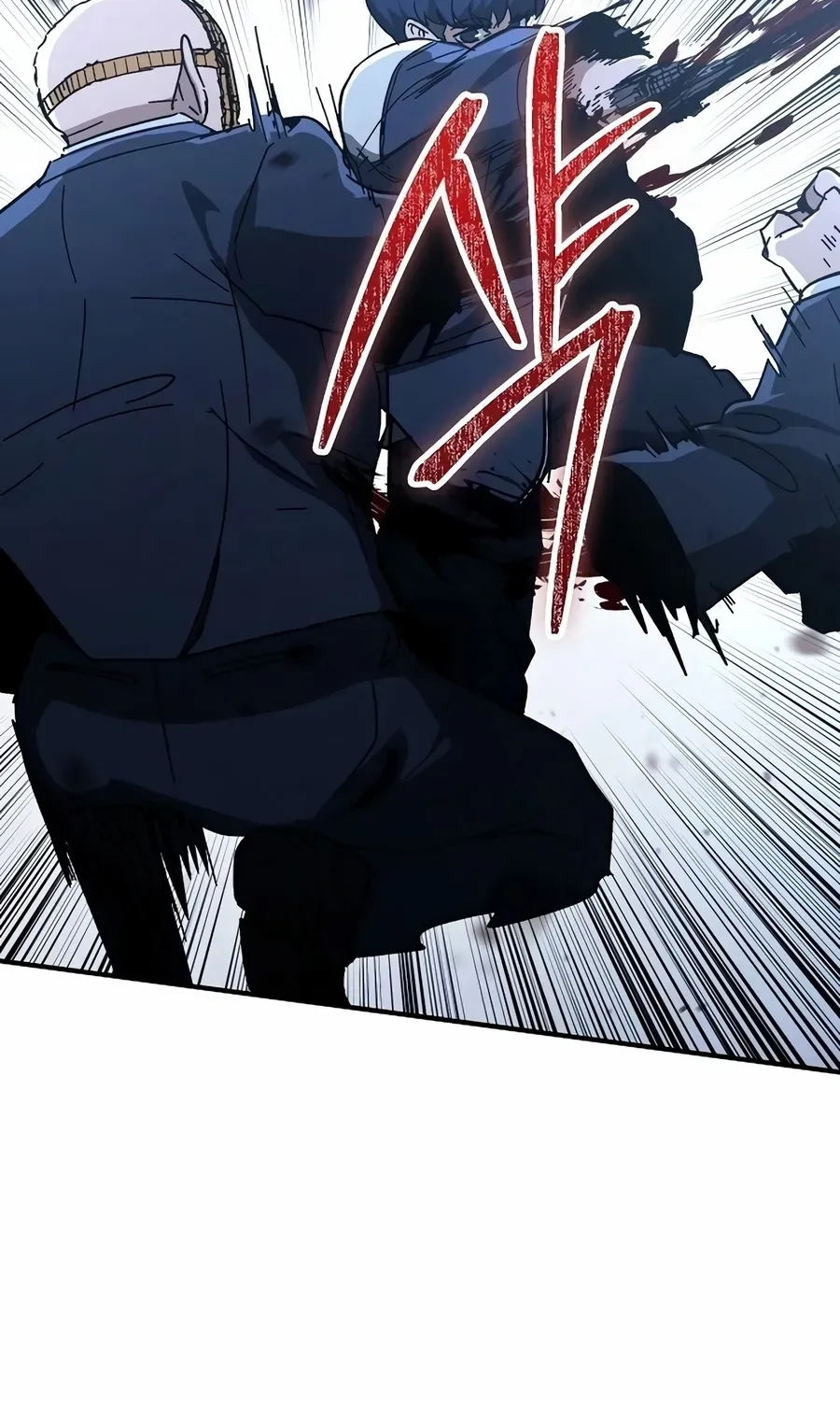 Read The Cleaner chapter 30 image 83 on Lezhin