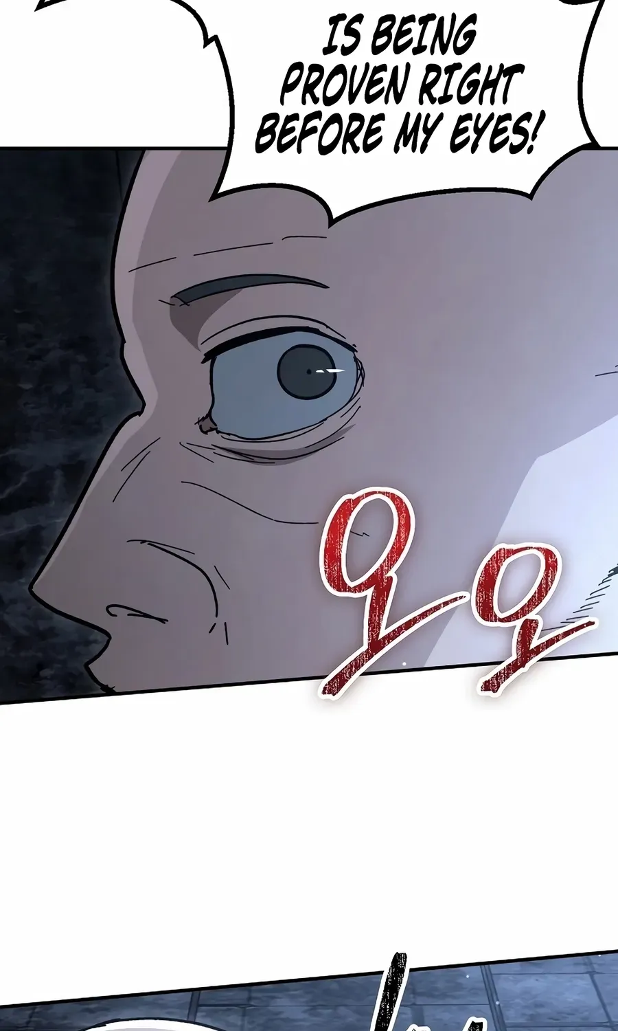Read The Cleaner chapter 30 image 86 on Lezhin