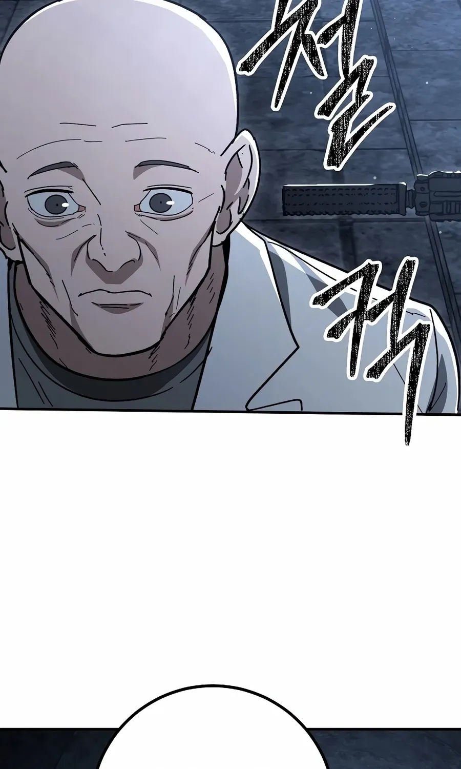 Read The Cleaner chapter 30 image 87 on Lezhin